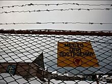 Начальник онежской колонии отстранён от должности