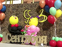 Первое сентября в России прошло по обычному сценарию