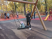 Екатеринбуржцы защитили от вырубки парк, подаренный городу на 300-летие