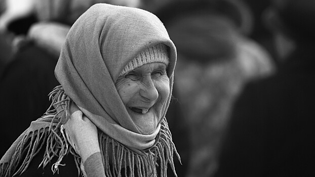 Истоки язычества: почему запрещено желать удачи