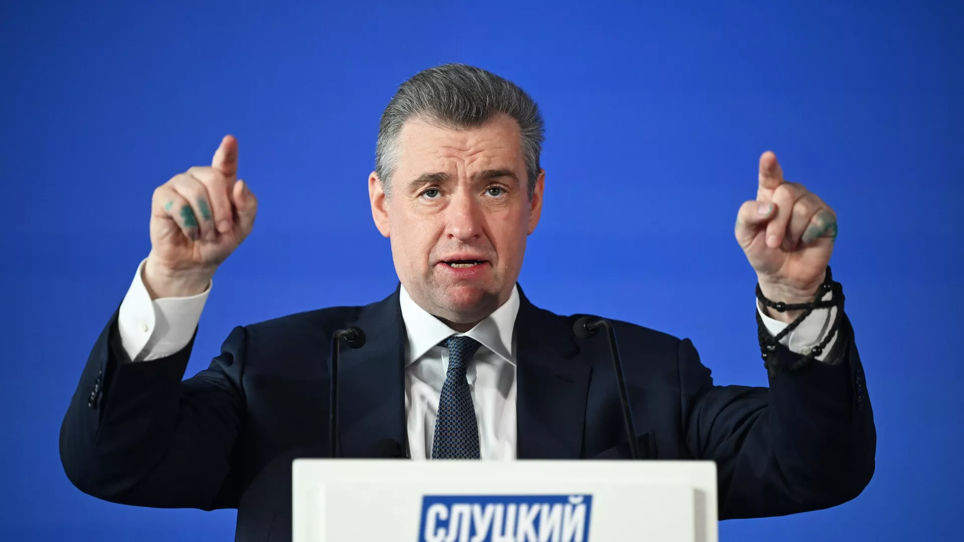 Слуцкий назвал неверными слова Рубио о правах России на земли Донбасса - EuroPress.news