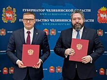 Князь Георгий Романов подписал с Текслером соглашение о сотрудничестве