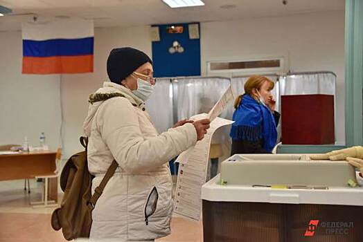 На Ямале промежуточная явка на выборы составила 25,48%