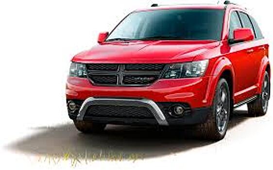 Dodge Journey «депортируют» из США