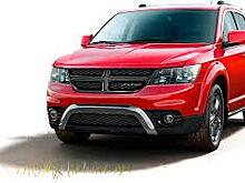 Dodge Journey «депортируют» из США