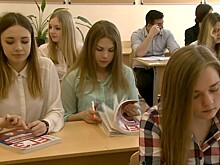 Астролог дала советы для успешной сдачи ЕГЭ