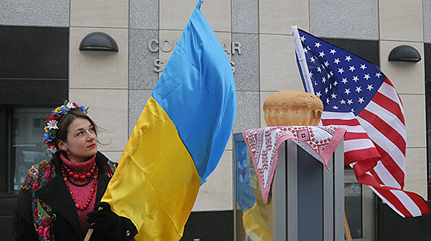 США указывают Киеву его место