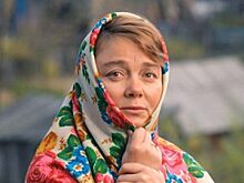 «Любовь и голуби»