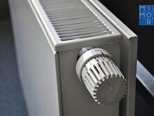 Отопление подано в социальные учреждения Дагестана – Минэнерго