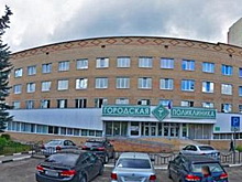 Обновленное приемное отделение открыли в одной из крупнейших больниц Москвы