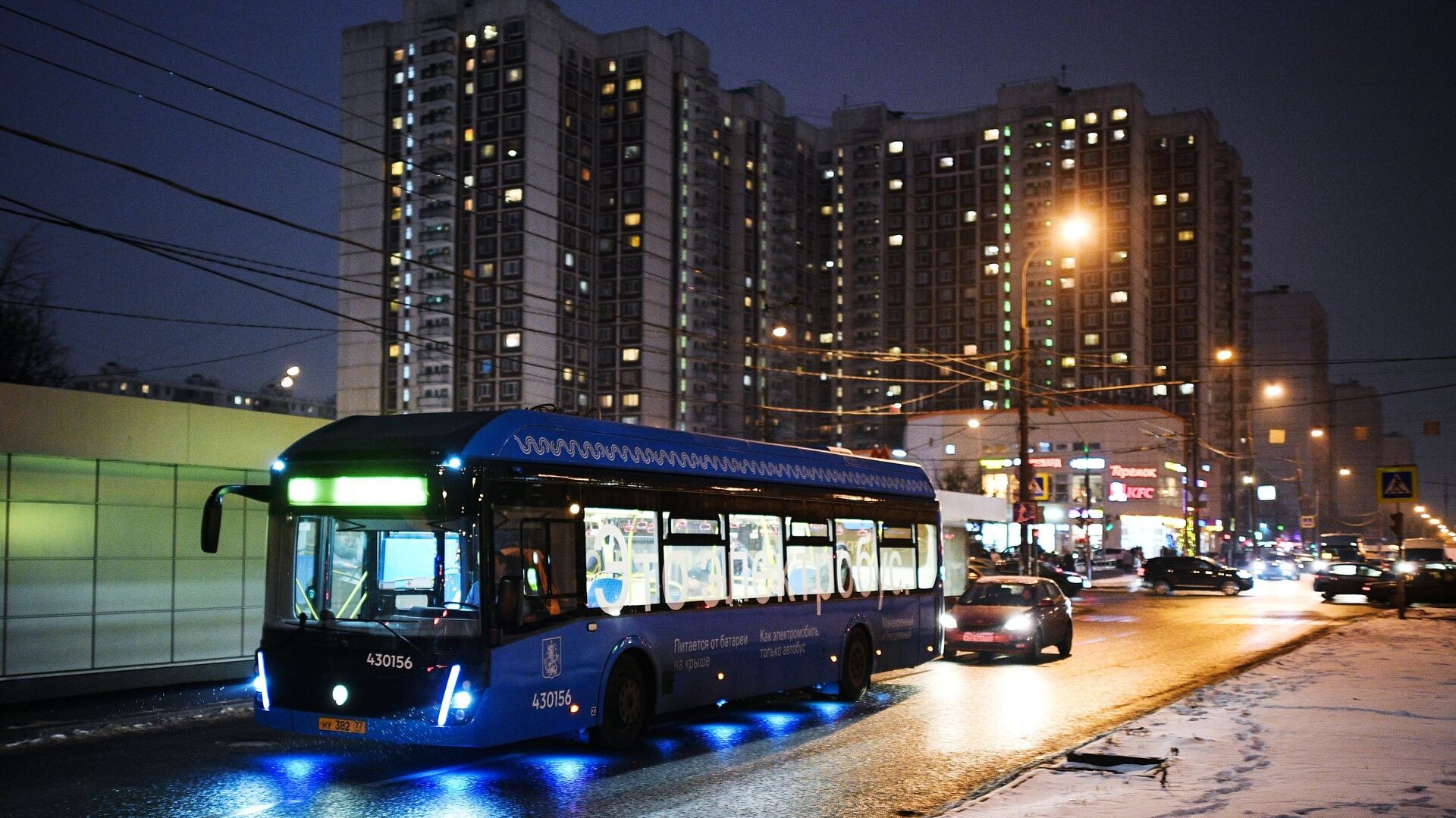 В Москве автобус сбил пешехода