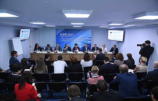 Фоторепортаж: круглый стол "Роль индустрии спорта в современной экономике"