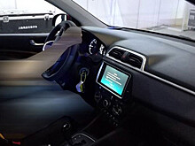 Опубликовано фото интерьера седана Hyundai Reina