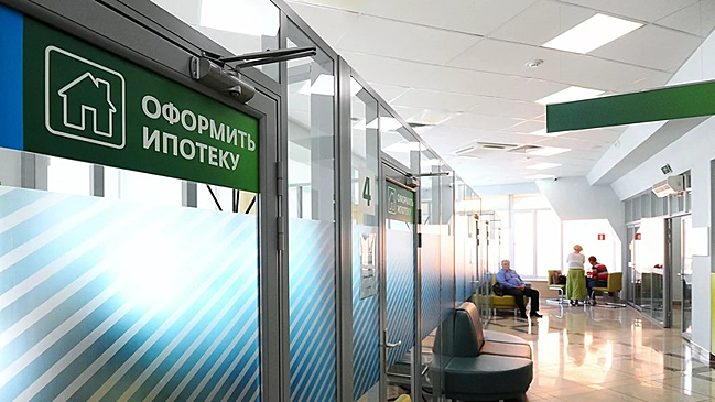 Эксперт прокомментировал информацию о новом способе кражи данных клиентов банков