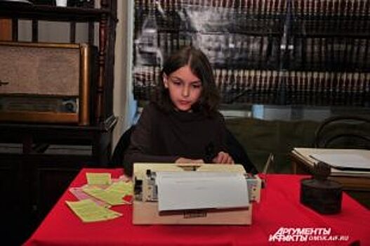 В Оренбурге пройдет всероссийская акция «Библионочь»