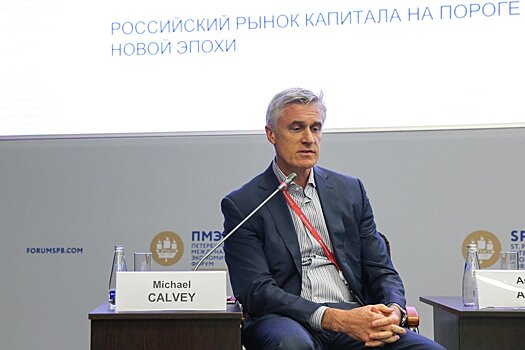 С Майкла Калви сняли судимость за растрату