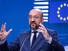 Экс-глава Евросовета Мишель: трансатлантические отношения разорваны