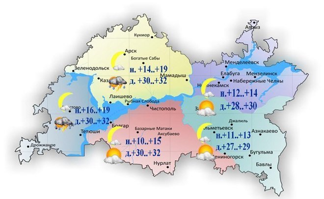 Карта осадков в казани на сегодня по часам подробно