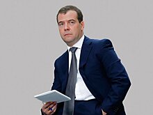 Известна зарплата Медведева на новом посту