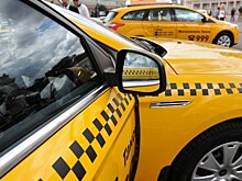 В Госдуму внесен законопроект о штрафах для работающих с нелегалами служб такси