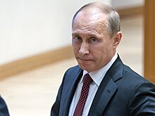 Путина попросили решить проблему коррупции в Мексике