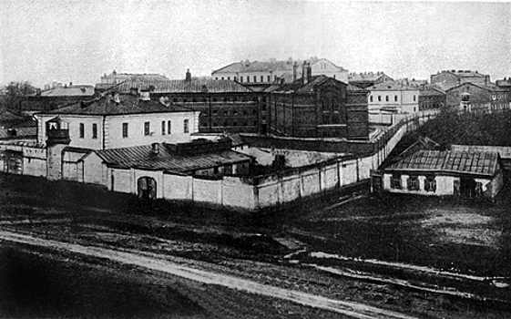 Орловский централ: кто сидел в самой страшной тюрьме Российской империи