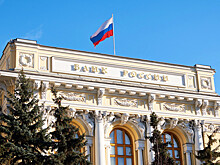 ЦБ допускает, что россияне не сохранят свои сбережения