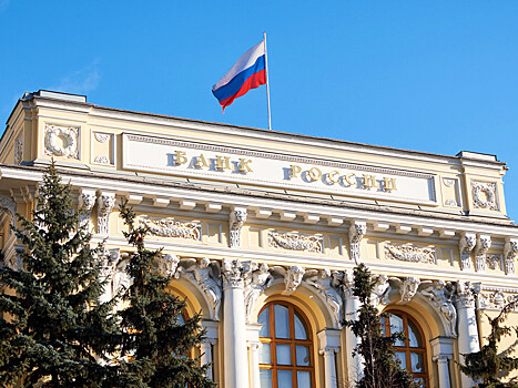 ЦБ допускает, что россияне не сохранят свои сбережения