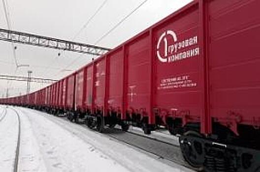 ПГК отправляет грузы по принципу «одного окна» в Красноярском крае