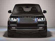 Ателье SVO впервые выпустило бронированный Range Rover