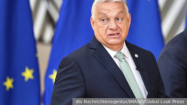 Орбан: Венгрия не обязана продолжать сотрудничество с ЕС по российским активам