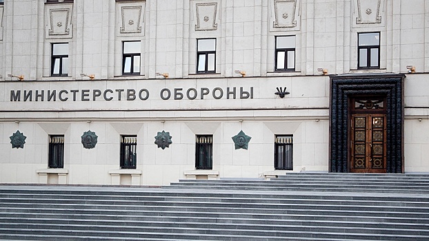 Российские войска освободили Отрадное в Харьковской области