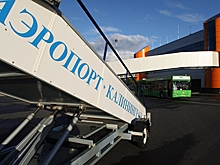 Из-за ЧП в Калининграде вовремя не улетели почти 2,5 тысячи пассажиров