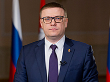 Алексей Текслер: В регионе создаются условия для комфортной жизни