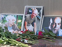 В Союзе журналистов назвали возможную дату похорон убитых в ЦАР россиян