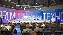 Кластерный потенциал Новосибирской области продемонстрируют на «Технопроме-2017»