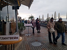 В Сочи подсчитали, сколько туристы съели шашлыка и выпили глинтвейна
