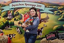 Итоги выставки «ФермаЭкспо Краснодар 2019» - участники, победители и главные темы