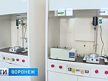Две современные химические лаборатории появились во ВГУИТ