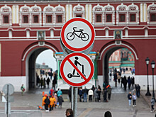 В Сочи установили первые знаки запрета проезда на электросамокатах