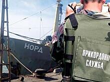 Дело «Норда»: Политика канонерок на Азове и белый флаг в Киеве