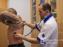 В Казани за год во время диспансеризации выявили 1175 случаев онкологии