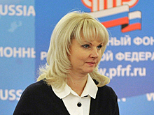 Раскрыты сроки пенсионной реформы в России