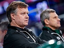 Тренер "Ак Барса": "Три поражения для нас — это больно"