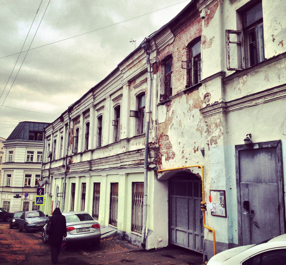 Хитровская площадь, Москва, Россия, Европа