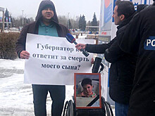 Семья Рукосуевых добивается лекарства для сына со СМА и наказания за смерть второго ребёнка