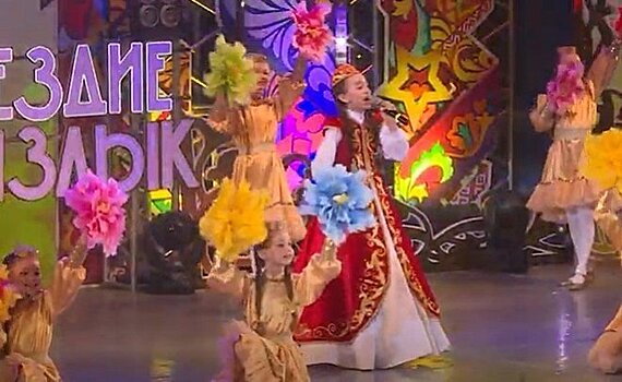 Сезон гала-концертов открыт