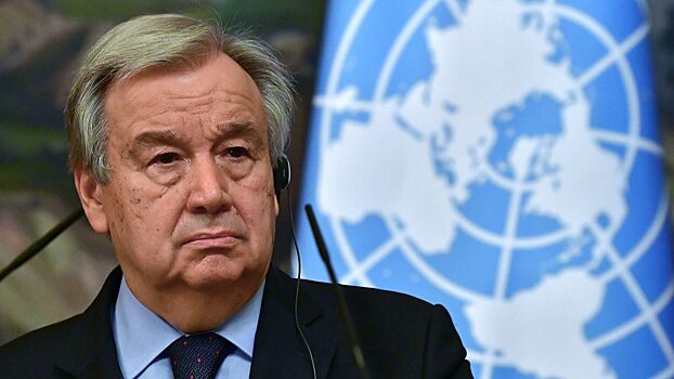 Генсек ООН предупредил об угрозе ядерного уничтожения мира