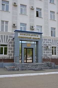 Оренбургская прокуратура добилась взыскания задолженности с городского управления ЖКХ