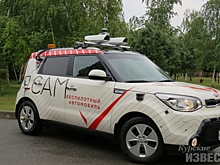 Куряне помогали таганрогцам заработать 175 млн. на беспилотном авто